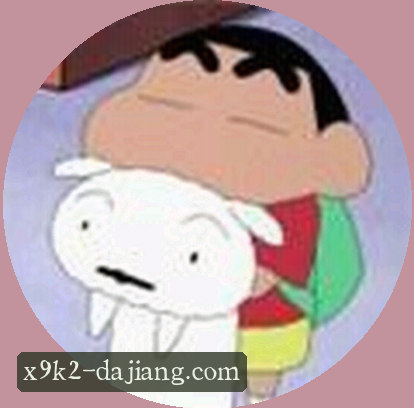 孙亮